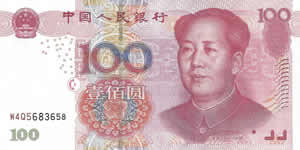 Yuan Renmimbi Chinês - CNY